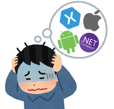 how to troubleshoots about xamarin programming 01